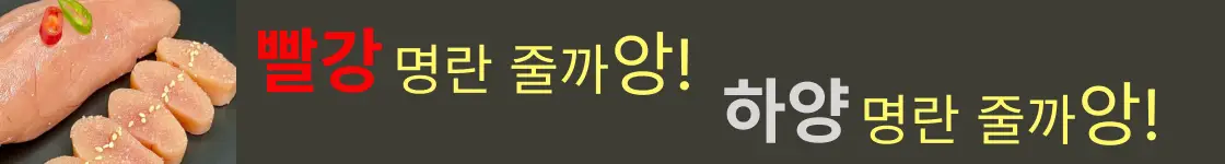 ads_banner_01.webp