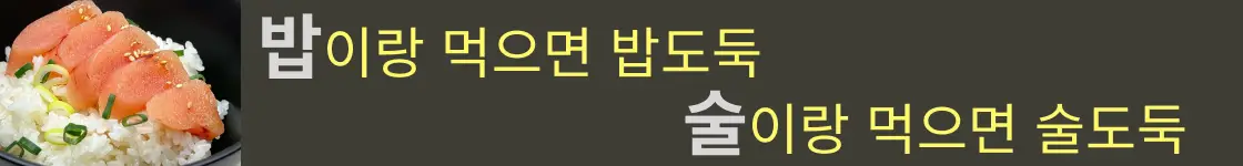 ads_banner_02.webp